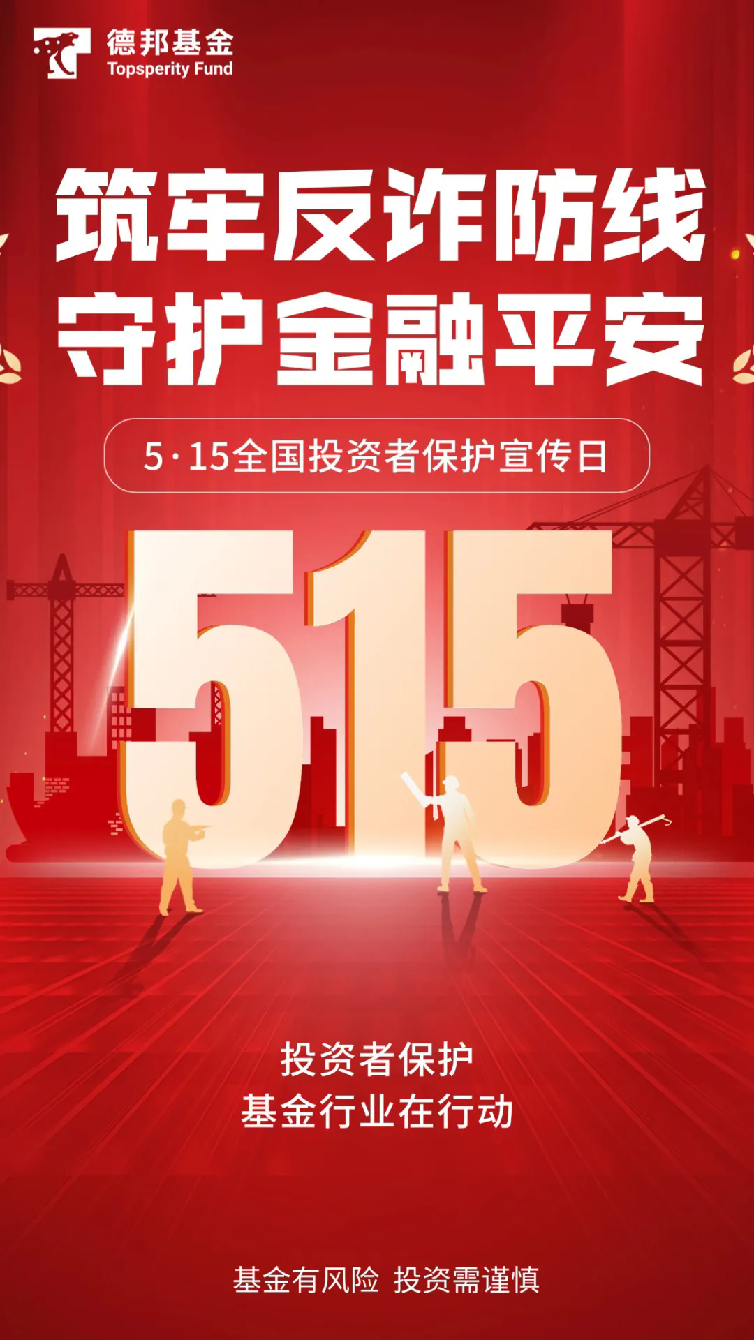 爱游戏APP-UNI遭遇大幅下滑超151%,投资者恐慌性抛售 爱游戏APP-UNI遭遇大幅下滑超151%,投资者恐慌性抛售