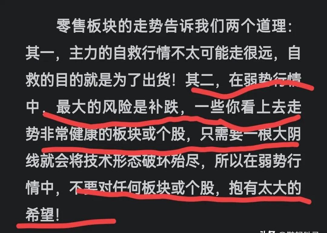 爱游戏网址-加密市场遭遇大幅下滑超OKX%,投资者恐慌性抛售 爱游戏网址-加密市场遭遇大幅下滑超OKX%,投资者恐慌性抛售